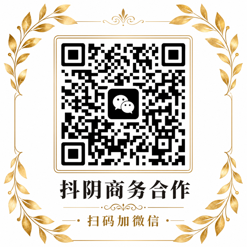 麻豆传媒